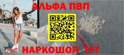 дживик Гатчина