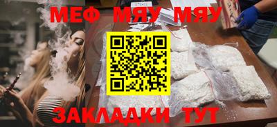 дживик Гатчина