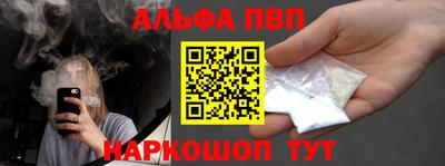 дживик Гатчина