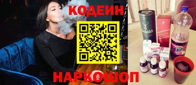 кокаин премиум Гай