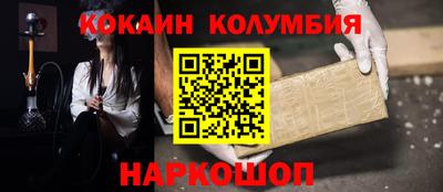 дживик Гатчина