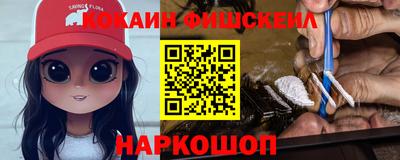 PSILOCYBIN Гагарин