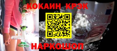 PSILOCYBIN Гагарин