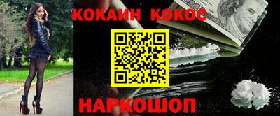 дживик Гатчина