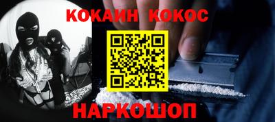 PSILOCYBIN Гагарин