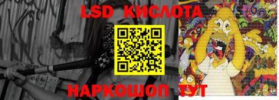 кокаин премиум Гай