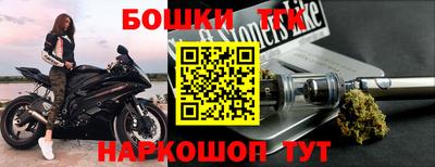 кокаин премиум Гай