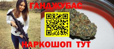 кокаин премиум Гай