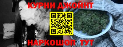 дживик Гатчина