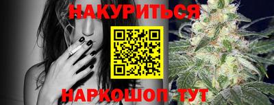 PSILOCYBIN Гагарин