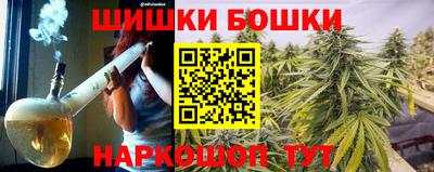 кокаин премиум Гай