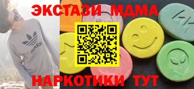 кокаин премиум Гай