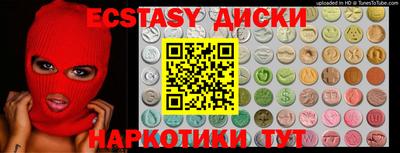 PSILOCYBIN Гагарин
