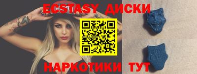 дживик Гатчина