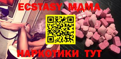 PSILOCYBIN Гагарин