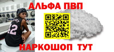 PSILOCYBIN Гагарин