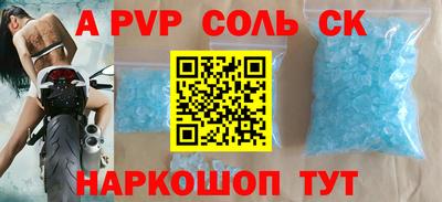 PSILOCYBIN Гагарин