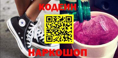 дживик Гатчина