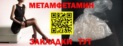 PSILOCYBIN Гагарин