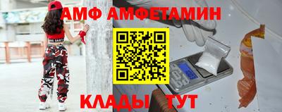 дживик Гатчина