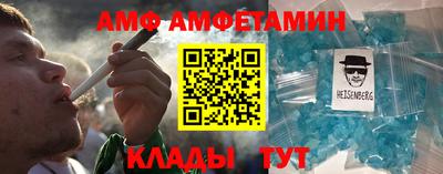 кокаин премиум Гай