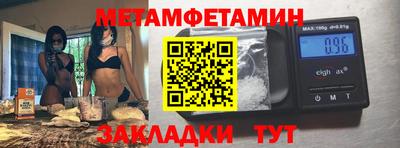 кокаин премиум Гай