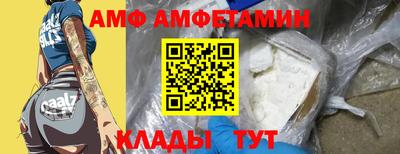кокаин премиум Гай
