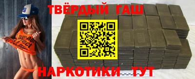кокаин премиум Гай