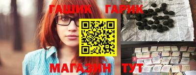PSILOCYBIN Гагарин