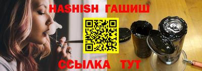 кокаин премиум Гай