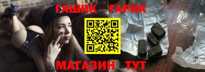 PSILOCYBIN Гагарин