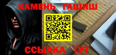 PSILOCYBIN Гагарин