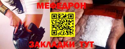 кокаин премиум Гай