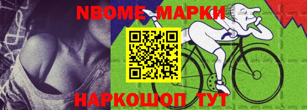 Новоалександровск  ЛСД экстази кислота  Вход с VPN  LSD-25 экстази  LSD-25 экстази кислота 